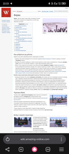Screenshot 20260609 222302.jpg