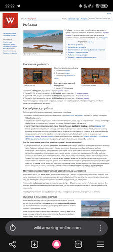 Screenshot 20260609 222247.jpg