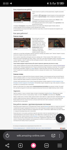 Screenshot 20260609 222236.jpg
