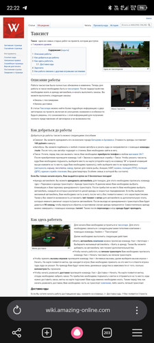 Screenshot 20260609 222241.jpg