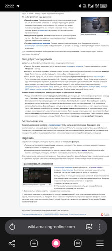 Screenshot 20260609 222253.jpg