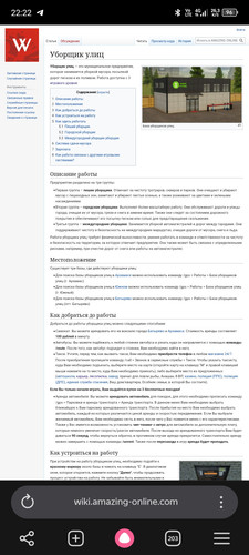 Screenshot 20260609 222256.jpg