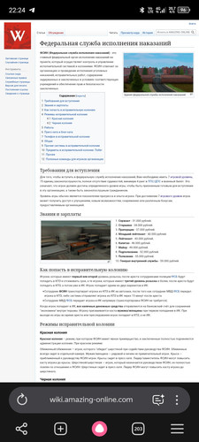 Screenshot 20260609 222412.jpg