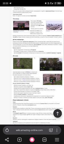 Screenshot 20260609 222304.jpg