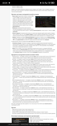 Screenshot 20260609 222416.jpg