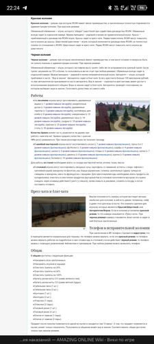Screenshot 20260609 222414.jpg