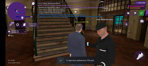 Screenshot 20260609 233854.jpg