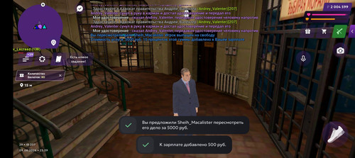 Screenshot 20260609 233936.jpg
