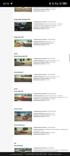 Screenshot 20260609 221632.jpg