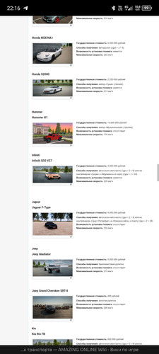 Screenshot 20260609 221639.jpg