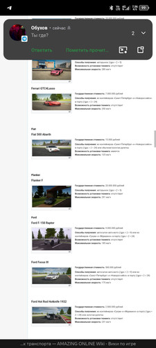 Screenshot 20260609 221634.jpg