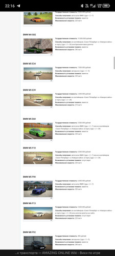 Screenshot 20260609 221625.jpg