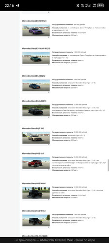 Screenshot 20260609 221648.jpg