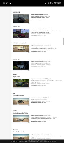 Screenshot 20260609 221627.jpg