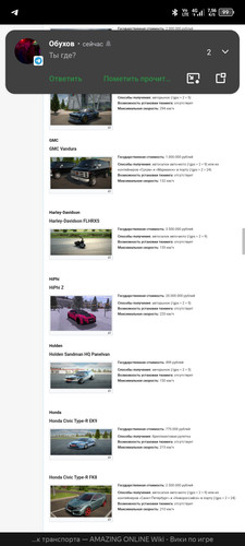 Screenshot 20260609 221637.jpg
