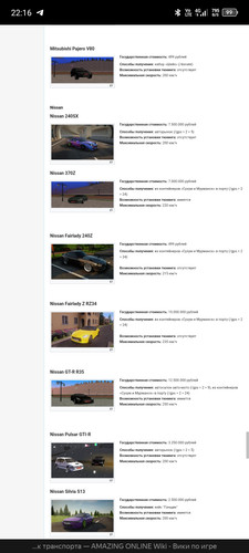 Screenshot 20260609 221653.jpg