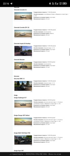 Screenshot 20260609 221630.jpg