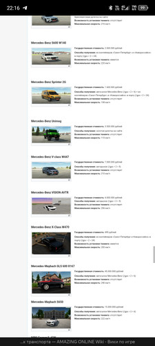 Screenshot 20260609 221651.jpg