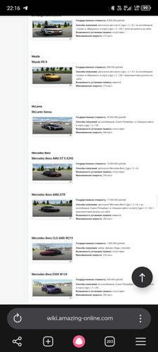 Screenshot 20260609 221646.jpg