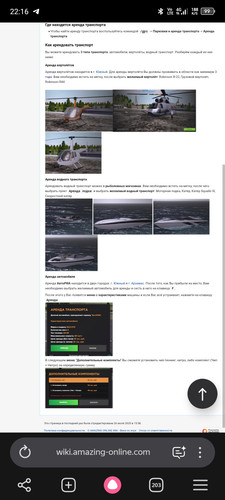 Screenshot 20260609 221606.jpg