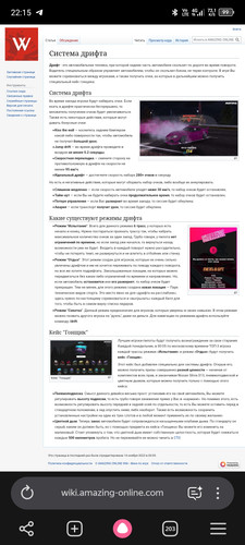 Screenshot 20260609 221554.jpg