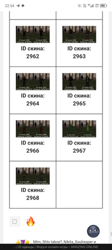 Screenshot 20260609 225434.jpg