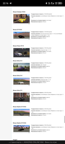 Screenshot 20260609 221655.jpg