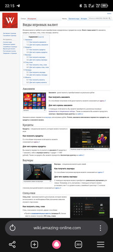 Screenshot 20260609 221537.jpg