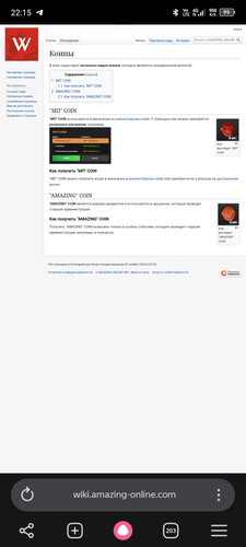 Screenshot 20260609 221546.jpg