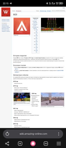 Screenshot 20260609 221529.jpg