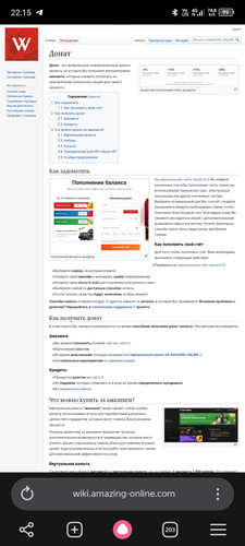 Screenshot 20260609 221533.jpg