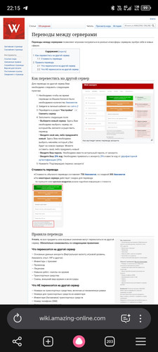 Screenshot 20260609 221518.jpg