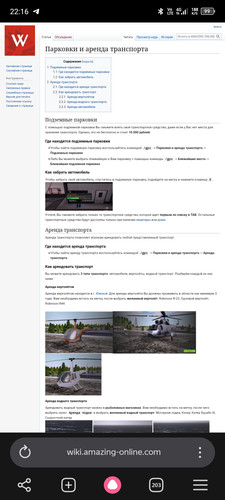 Screenshot 20260609 221604.jpg