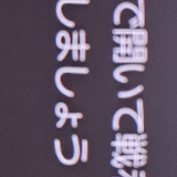 temp.png