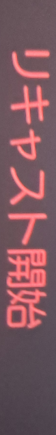 temp.png