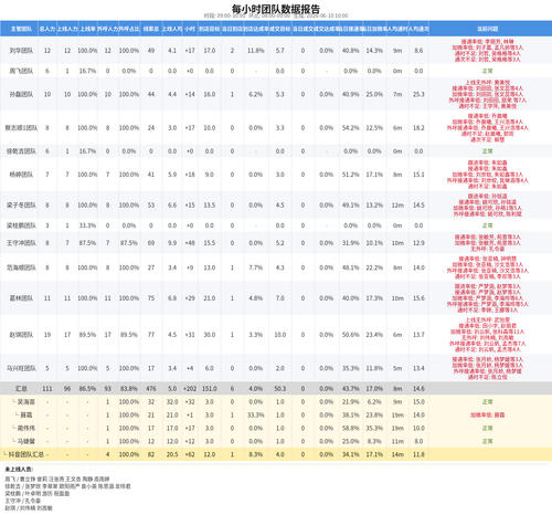 e824a82ed693.png