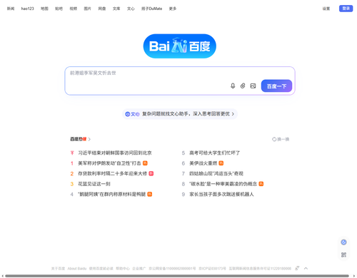 a45049f35712.png