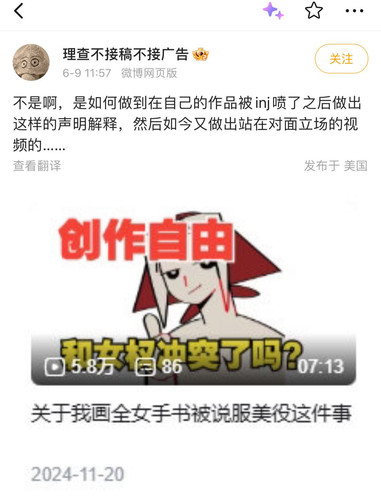 QQ图片20260610095845.jpg