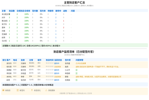 868e4036d4d6.png