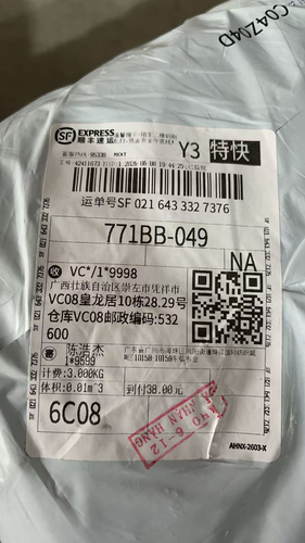 b099184aa7dc.png