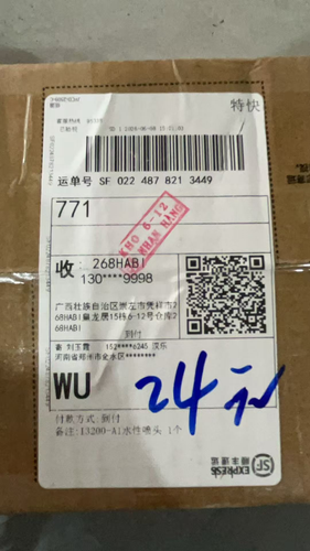 92a83e745511.png