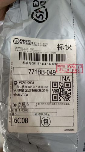 4b43aa340698.png