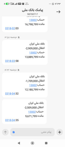 1000413013.jpg