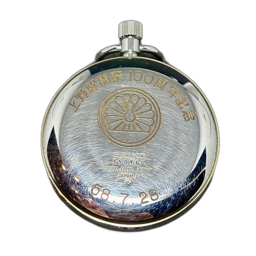 m50450206150 1 bg removed.jpg