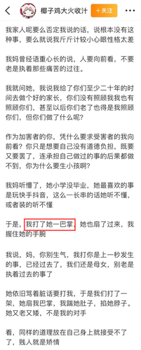 QQ图片20260610100224.png