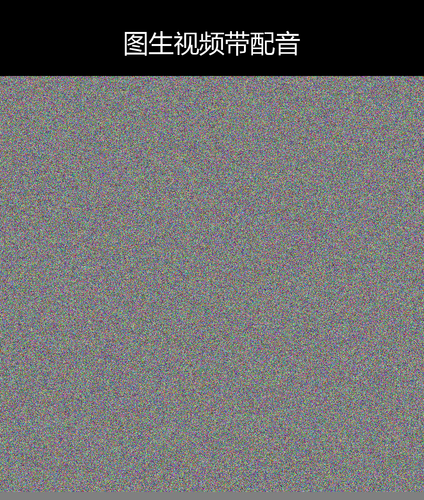 upload temp 33903.png