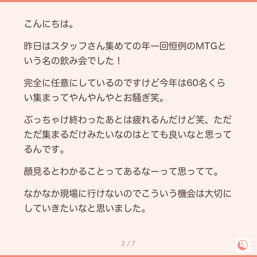 688e1f4dbea6.png