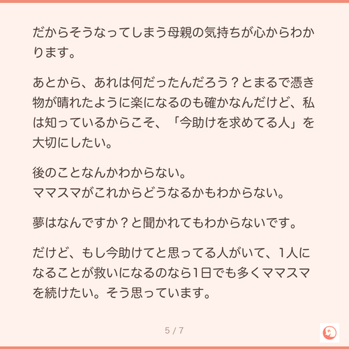 7f7351ece486.png
