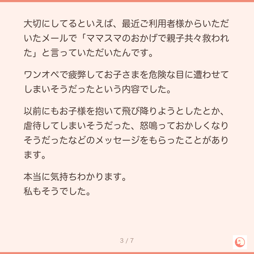 c44625d95d43.png