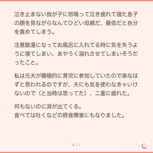 dfdb23351286.png
